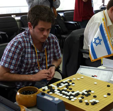 Amir Fragman 4d at the Korean Prime Minister's Cup 2014